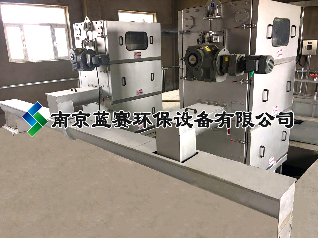 非金屬網板格柵