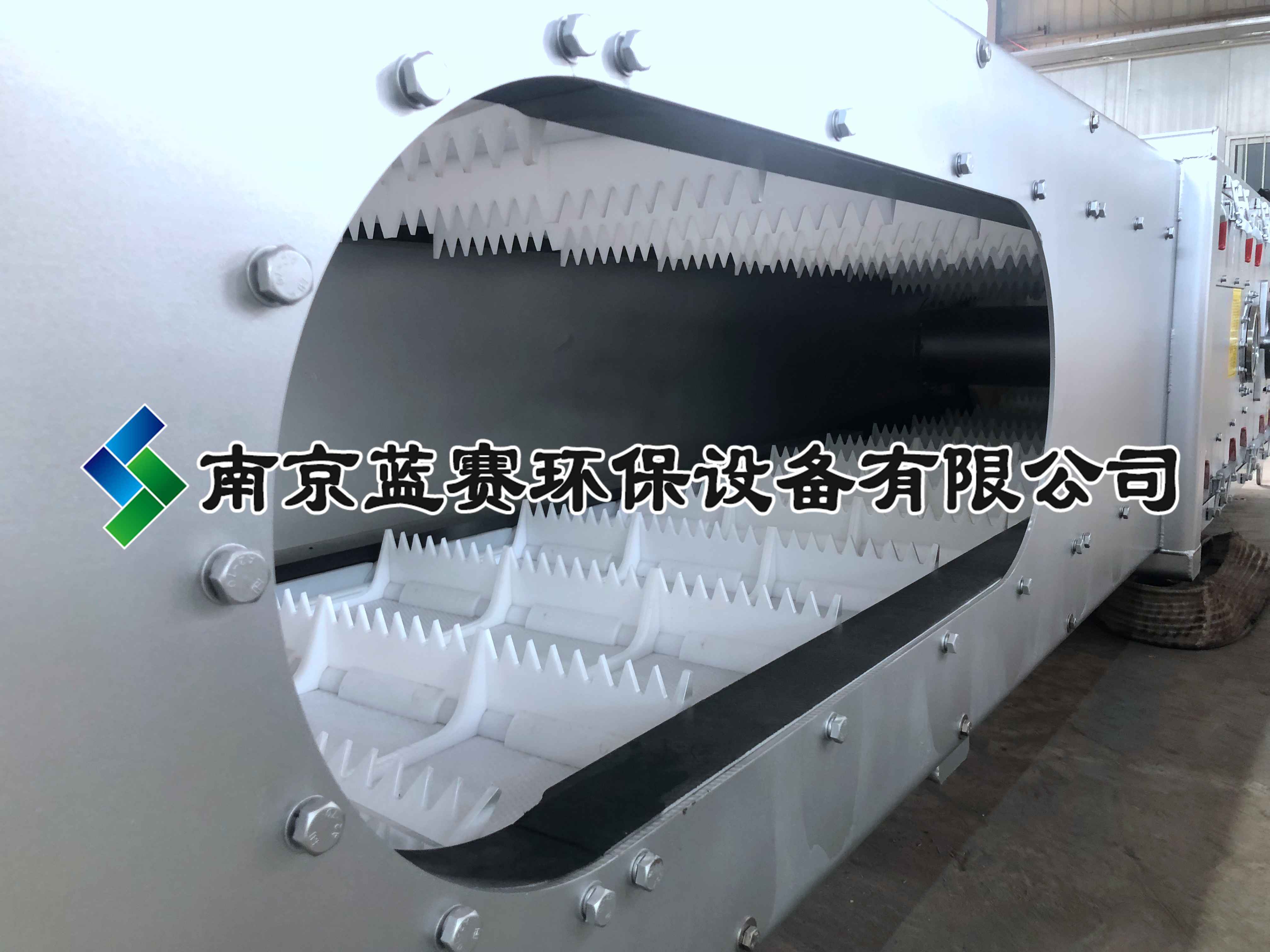 內進流網板格柵