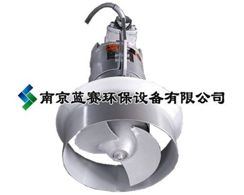 不銹鋼葉輪潛水攪拌機