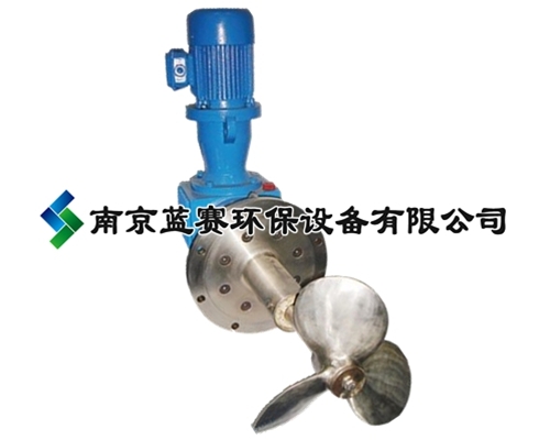 側裝穿壁式攪拌機