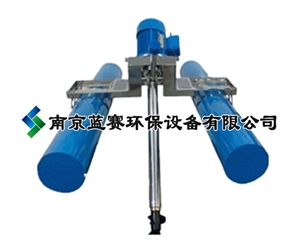 推流式攪拌曝氣機